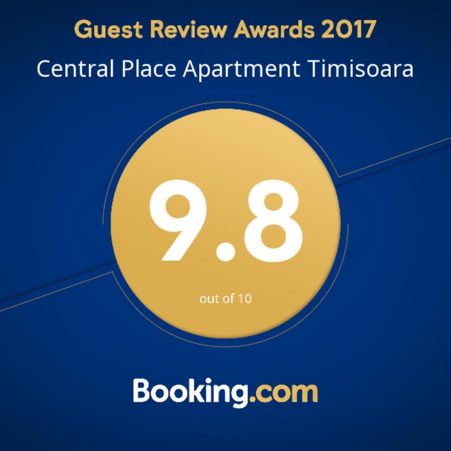 Central Place Apartment טימישוארה מראה חיצוני תמונה